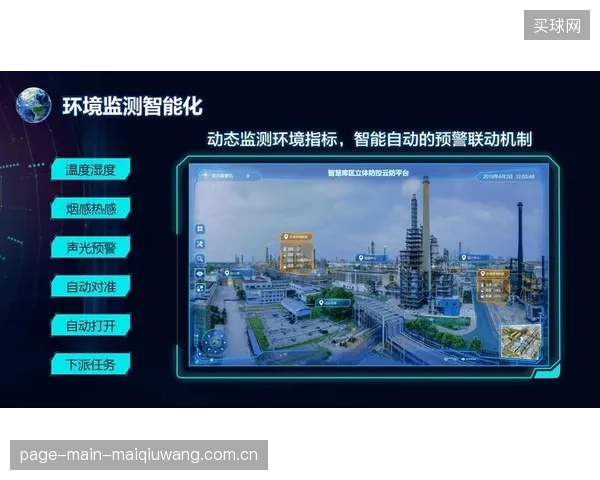 警惕“智慧孤岛”：BIM与IoT各自为政，正在加剧体育场馆的数字化内耗